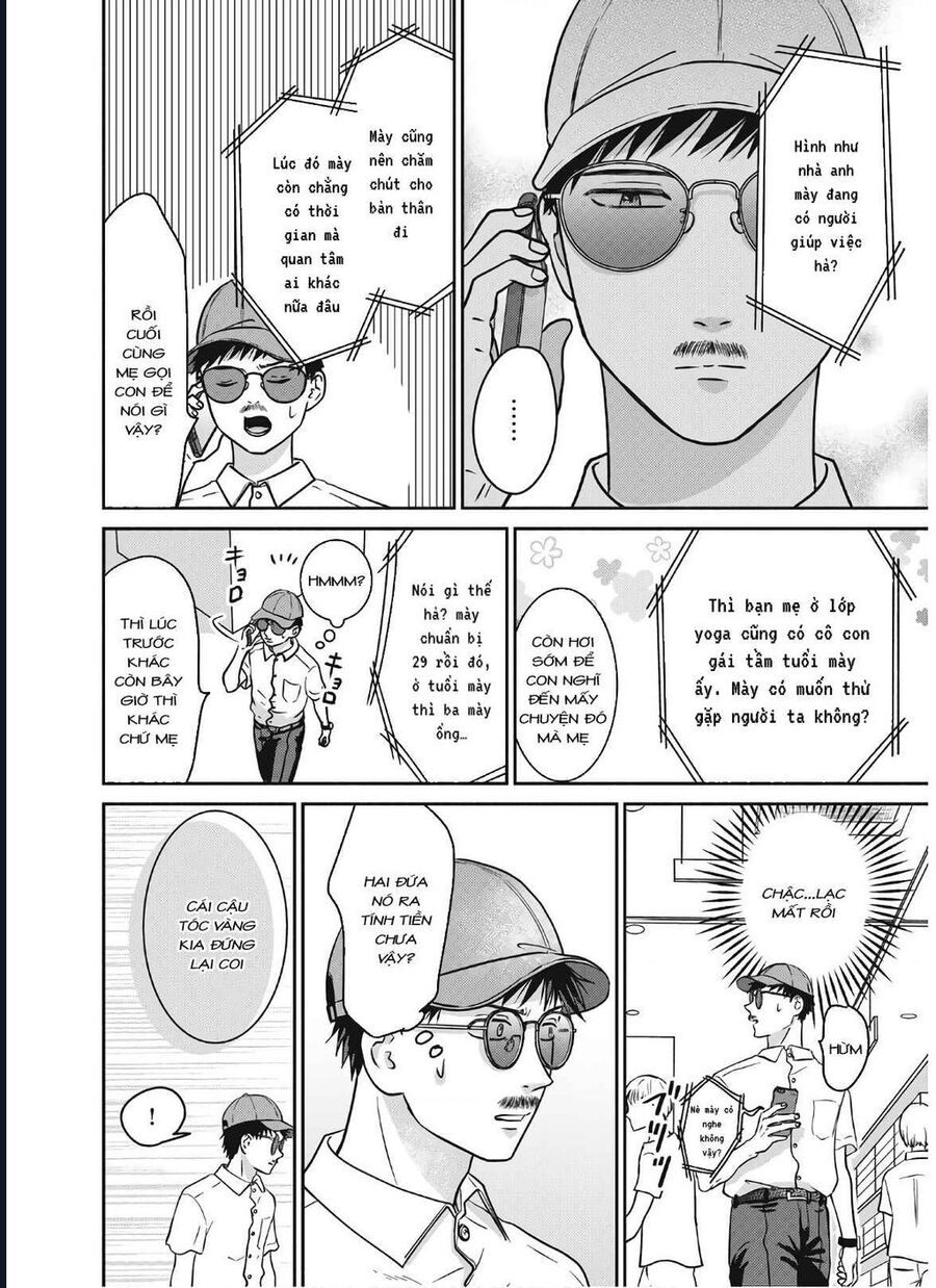 Mochizuki-Sanchi No Yankee: Chapter 15