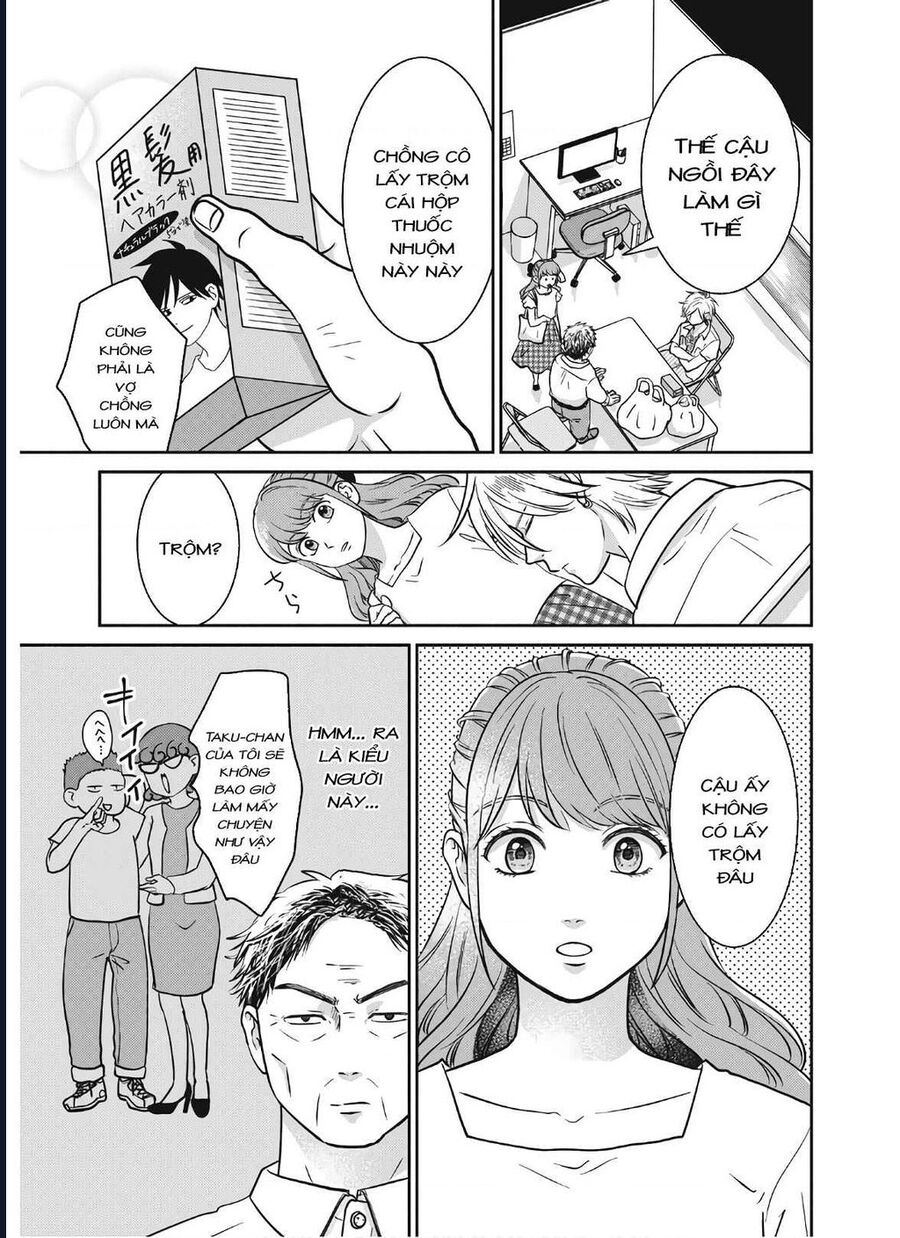 Mochizuki-Sanchi No Yankee: Chapter 15