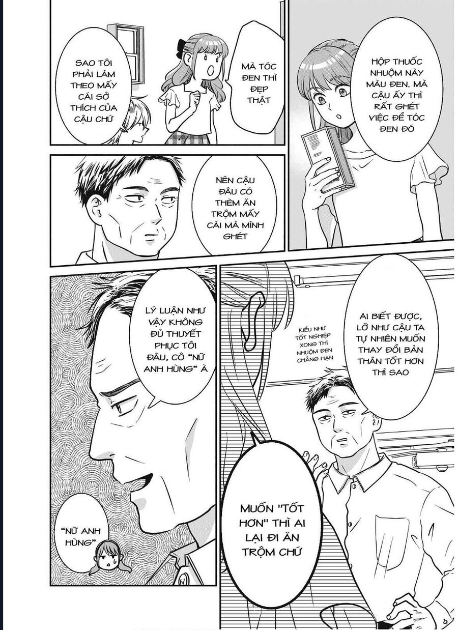 Mochizuki-Sanchi No Yankee: Chapter 15