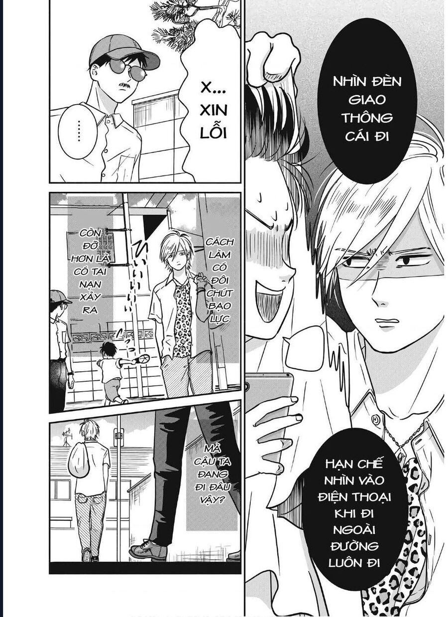 Mochizuki-Sanchi No Yankee: Chapter 15