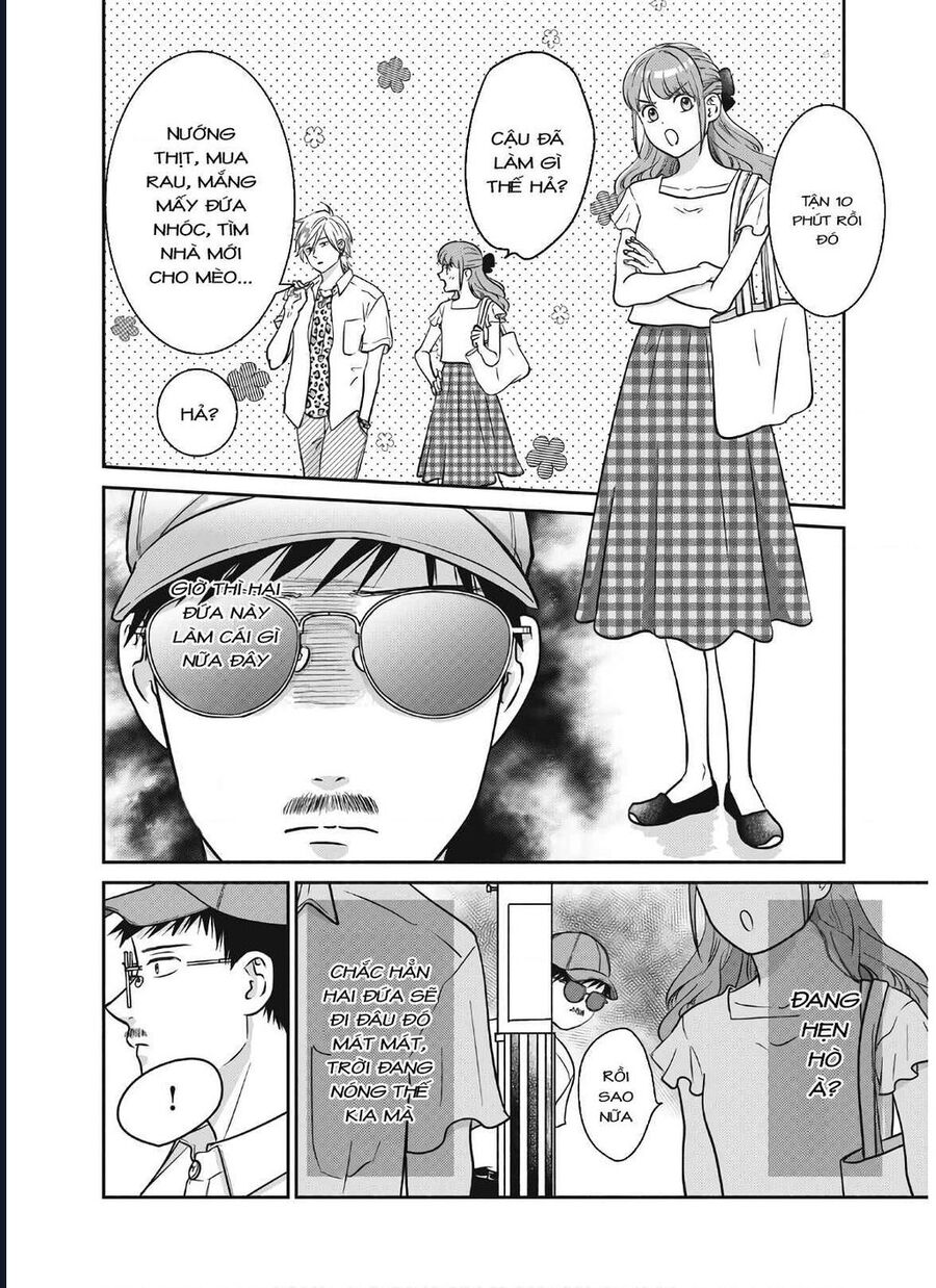 Mochizuki-Sanchi No Yankee: Chapter 15