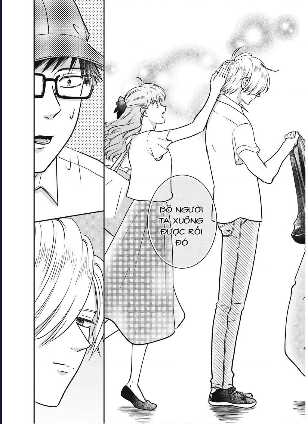 Mochizuki-Sanchi No Yankee: Chapter 16