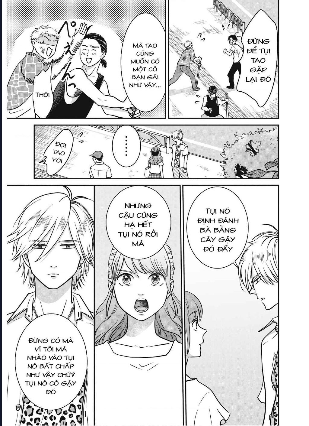 Mochizuki-Sanchi No Yankee: Chapter 16