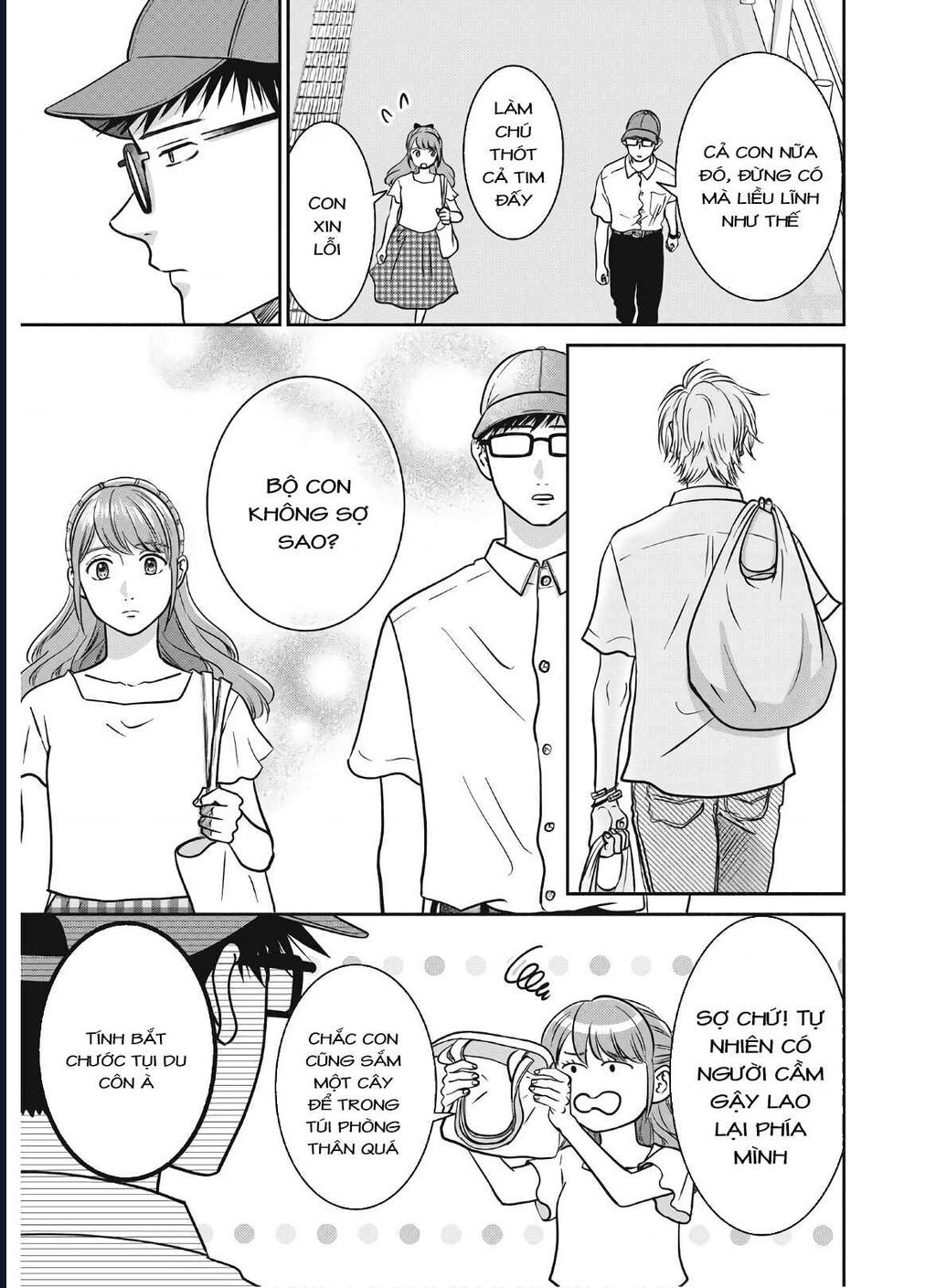 Mochizuki-Sanchi No Yankee: Chapter 16