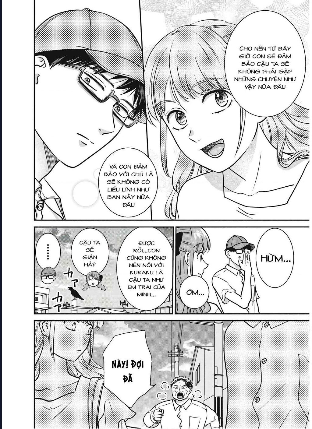 Mochizuki-Sanchi No Yankee: Chapter 16