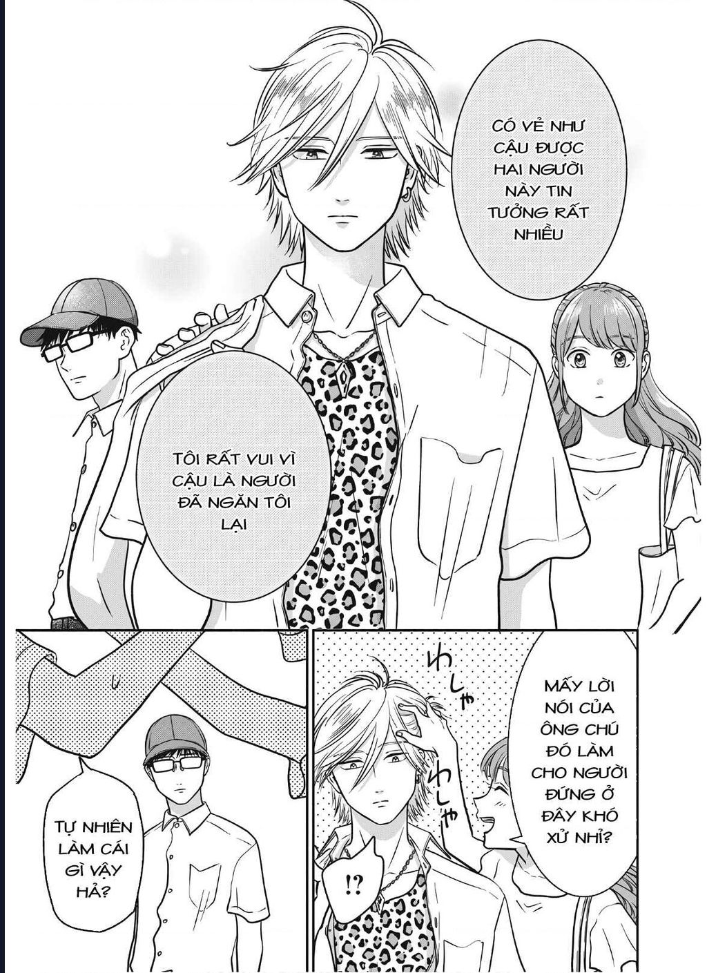 Mochizuki-Sanchi No Yankee: Chapter 16