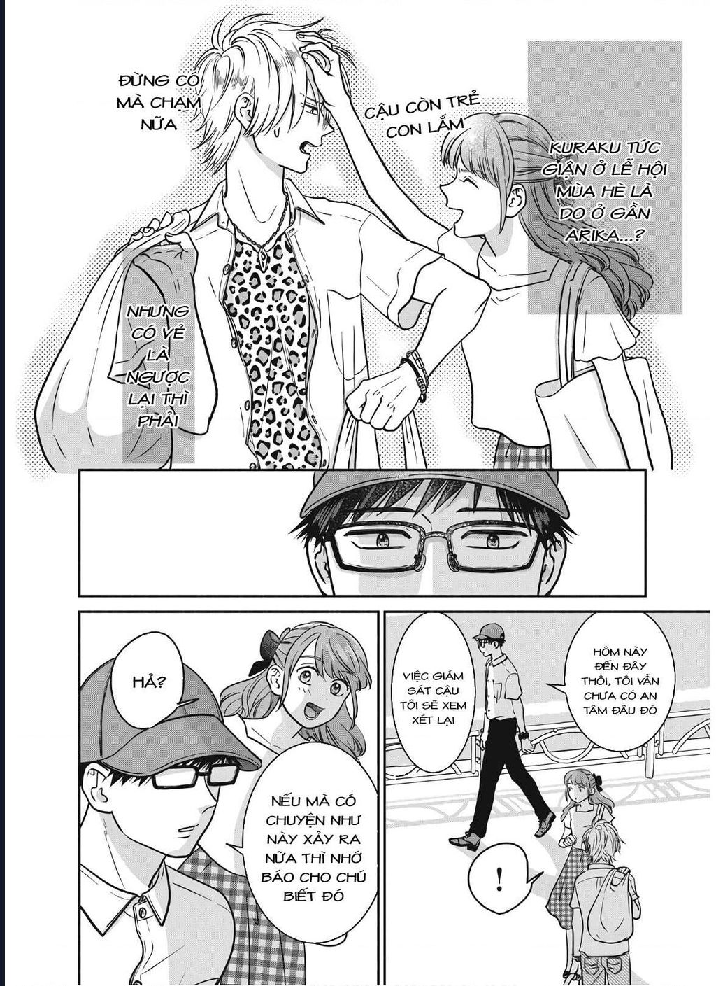 Mochizuki-Sanchi No Yankee: Chapter 16