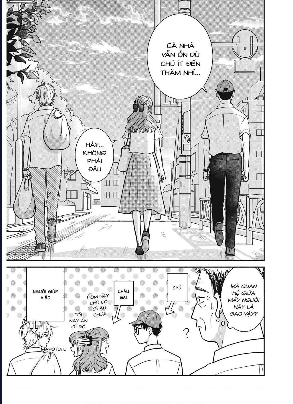 Mochizuki-Sanchi No Yankee: Chapter 16