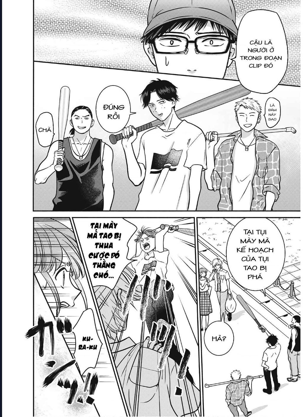 Mochizuki-Sanchi No Yankee: Chapter 16