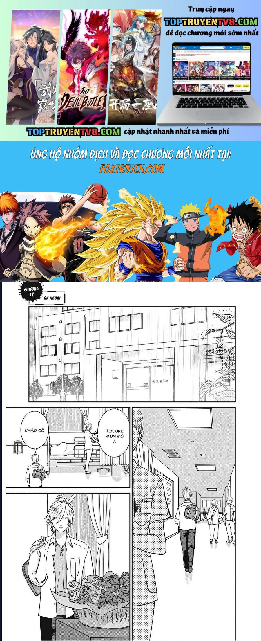 Mochizuki-Sanchi No Yankee: Chapter 17