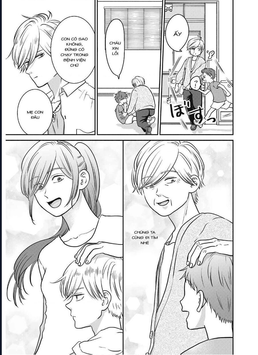 Mochizuki-Sanchi No Yankee: Chapter 17