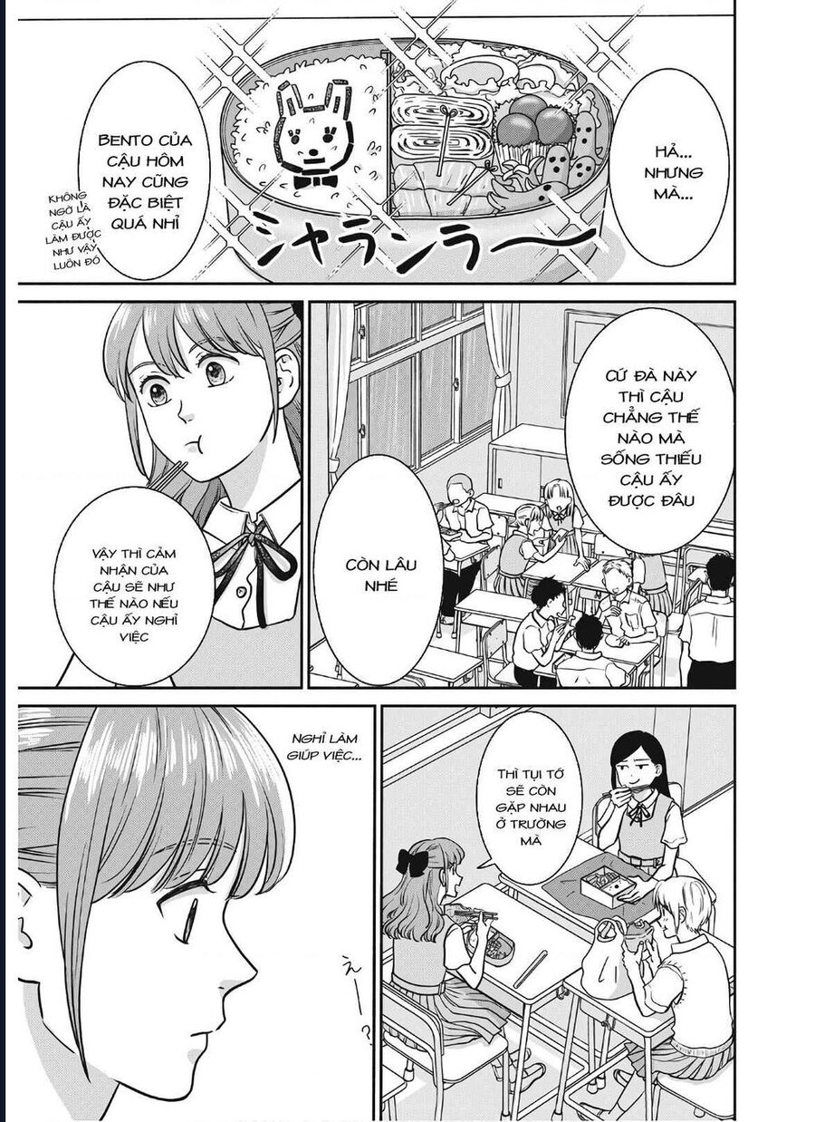 Mochizuki-Sanchi No Yankee: Chapter 17