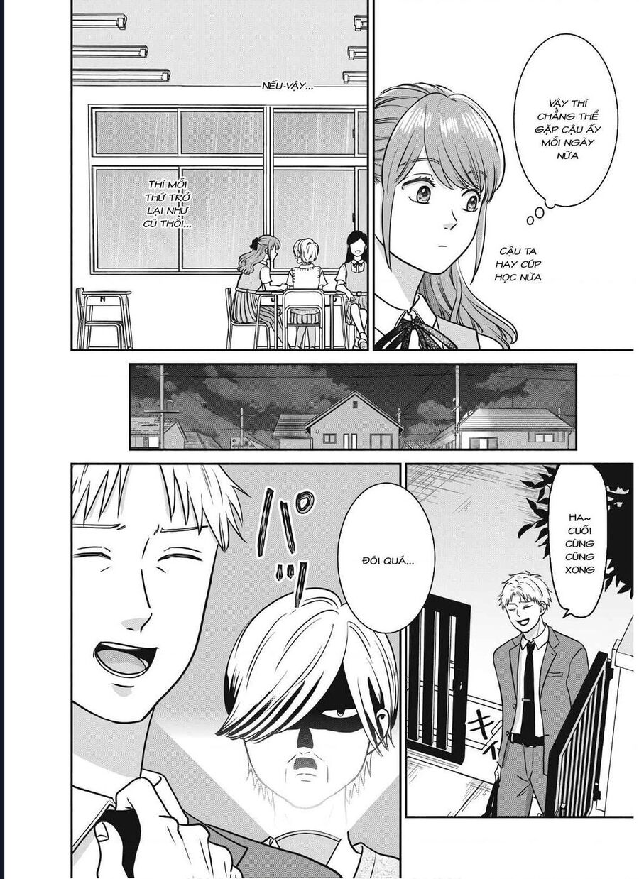 Mochizuki-Sanchi No Yankee: Chapter 17