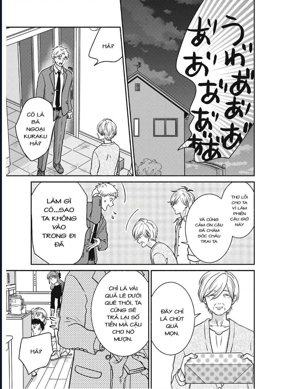 Mochizuki-Sanchi No Yankee: Chapter 17