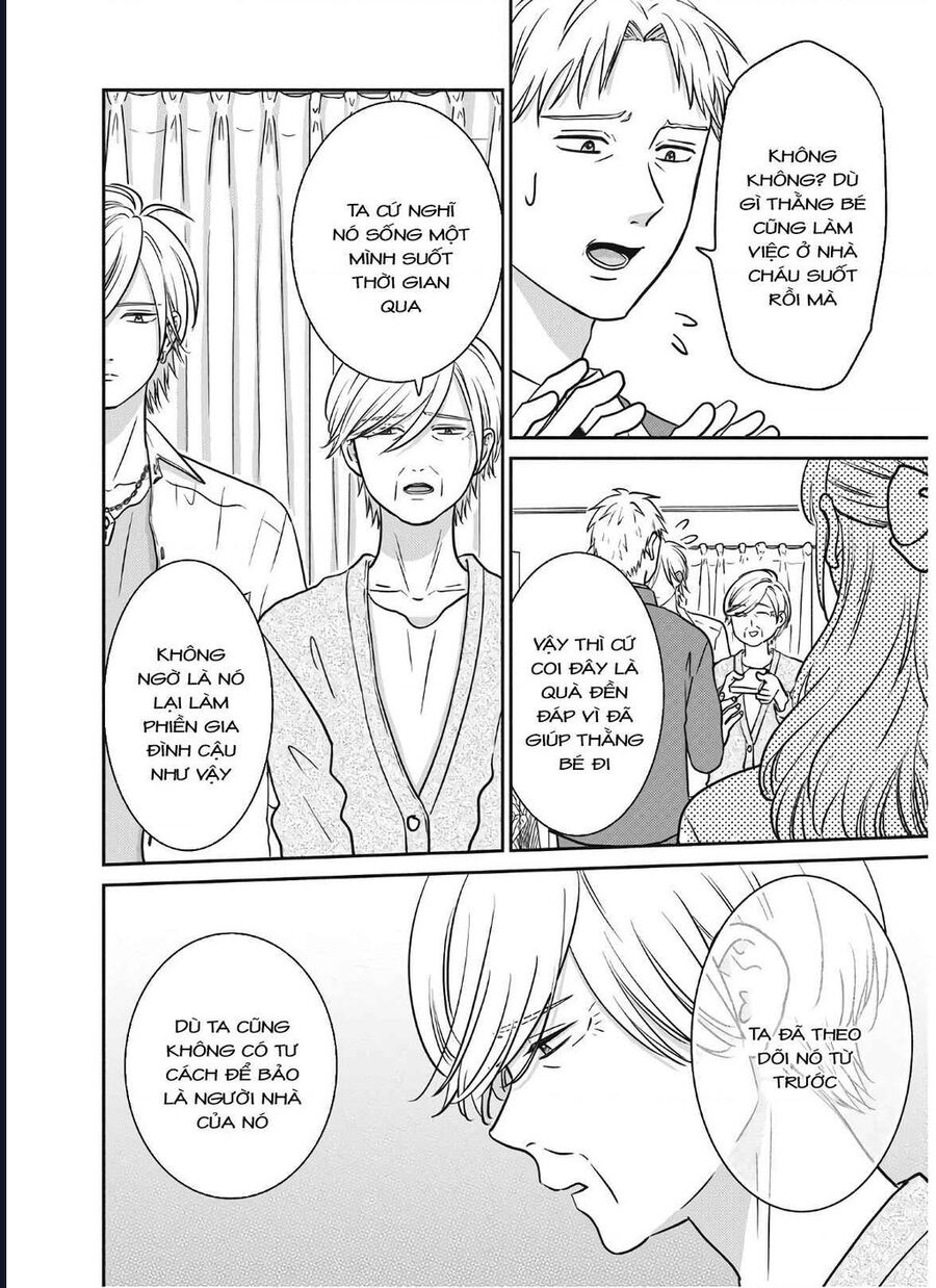 Mochizuki-Sanchi No Yankee: Chapter 17