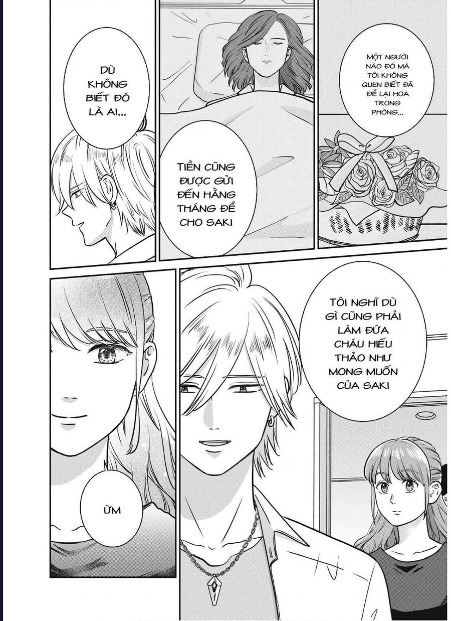 Mochizuki-Sanchi No Yankee: Chapter 17