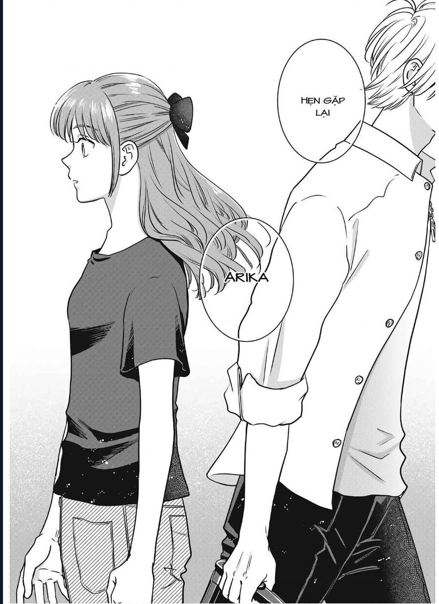 Mochizuki-Sanchi No Yankee: Chapter 17