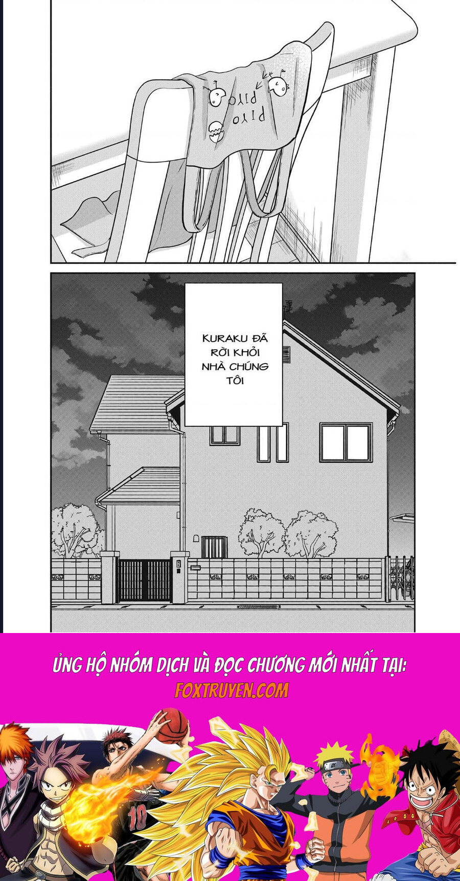 Mochizuki-Sanchi No Yankee: Chapter 17