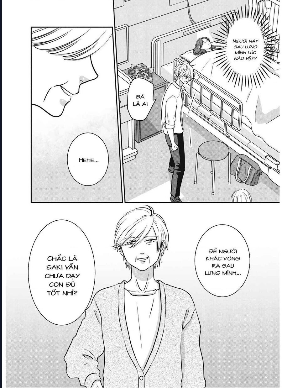 Mochizuki-Sanchi No Yankee: Chapter 17