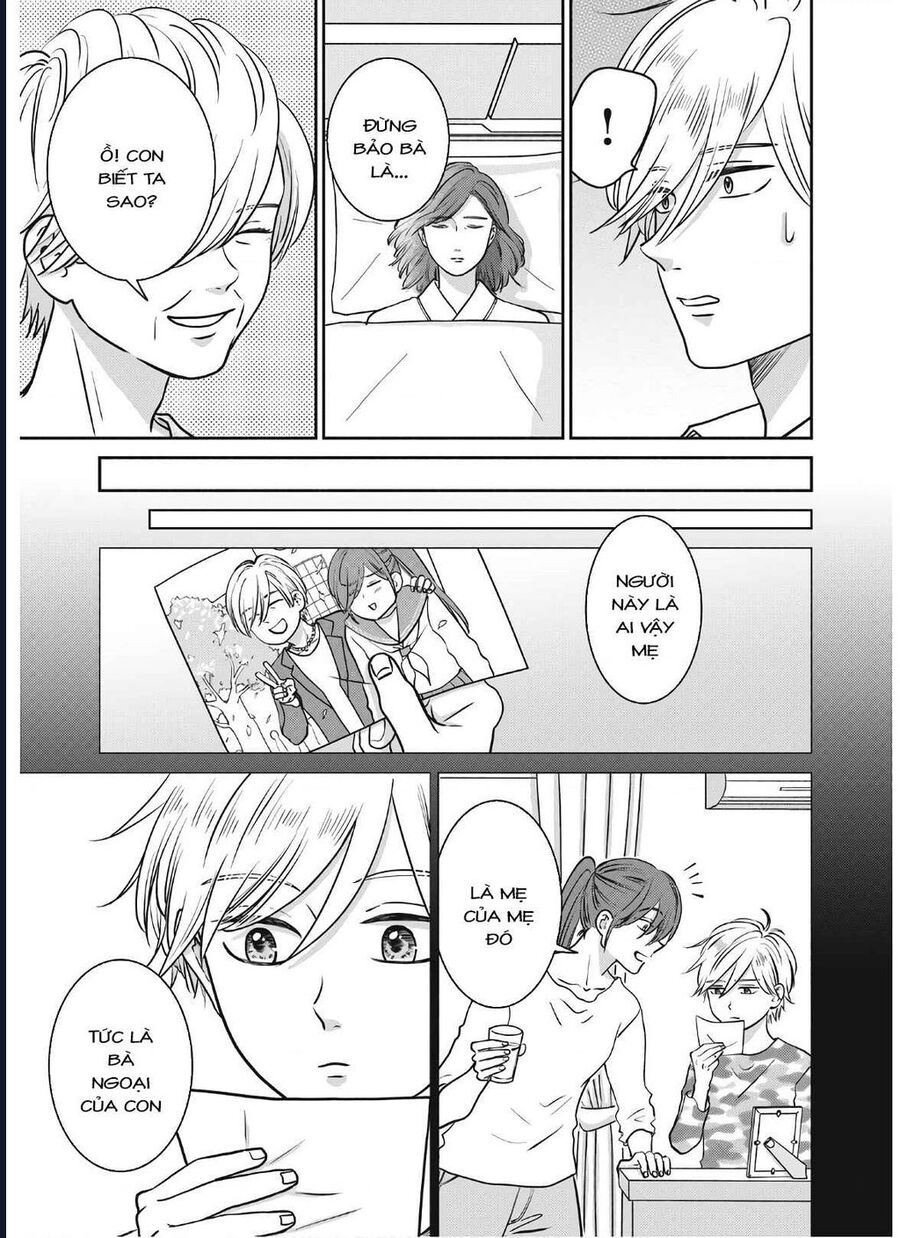 Mochizuki-Sanchi No Yankee: Chapter 17