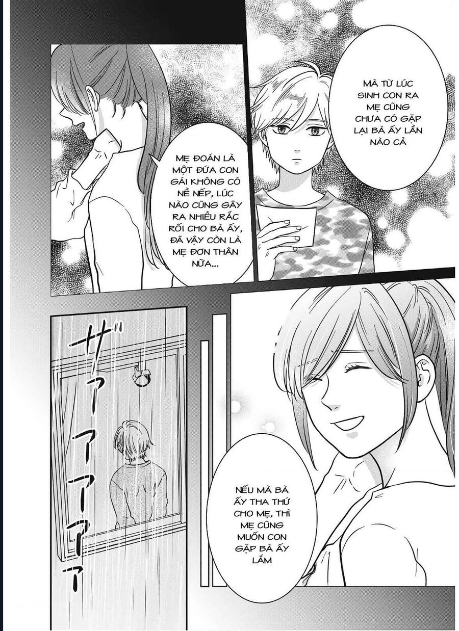 Mochizuki-Sanchi No Yankee: Chapter 17