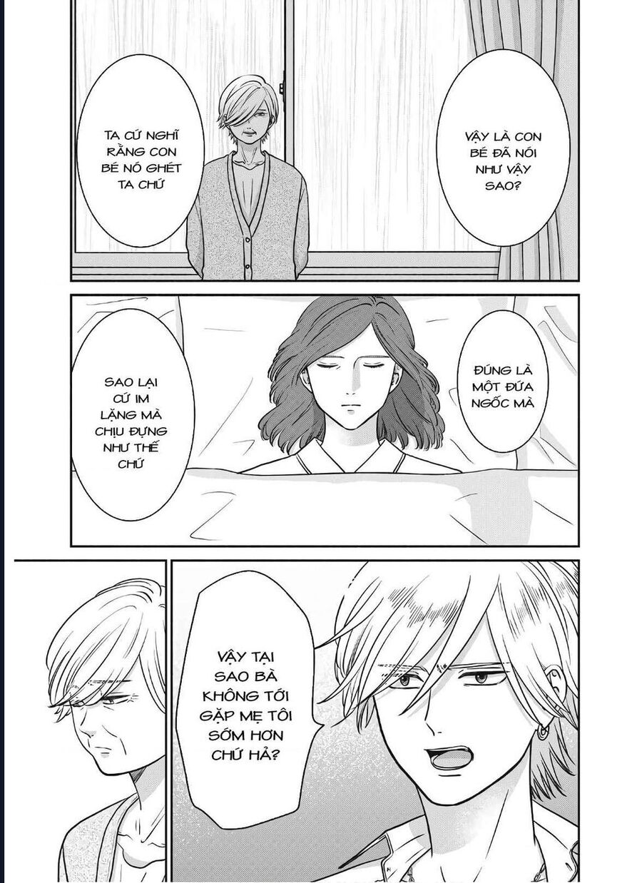 Mochizuki-Sanchi No Yankee: Chapter 17