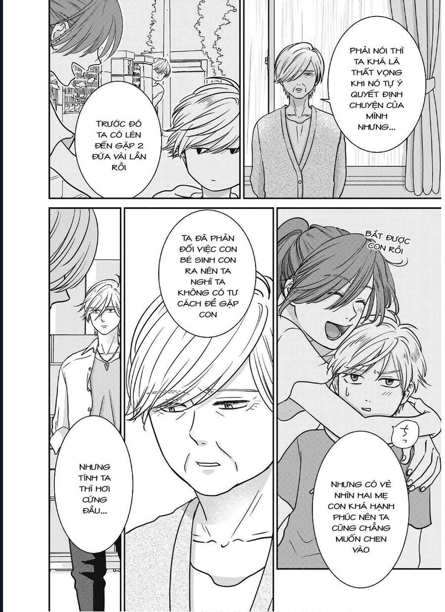 Mochizuki-Sanchi No Yankee: Chapter 17