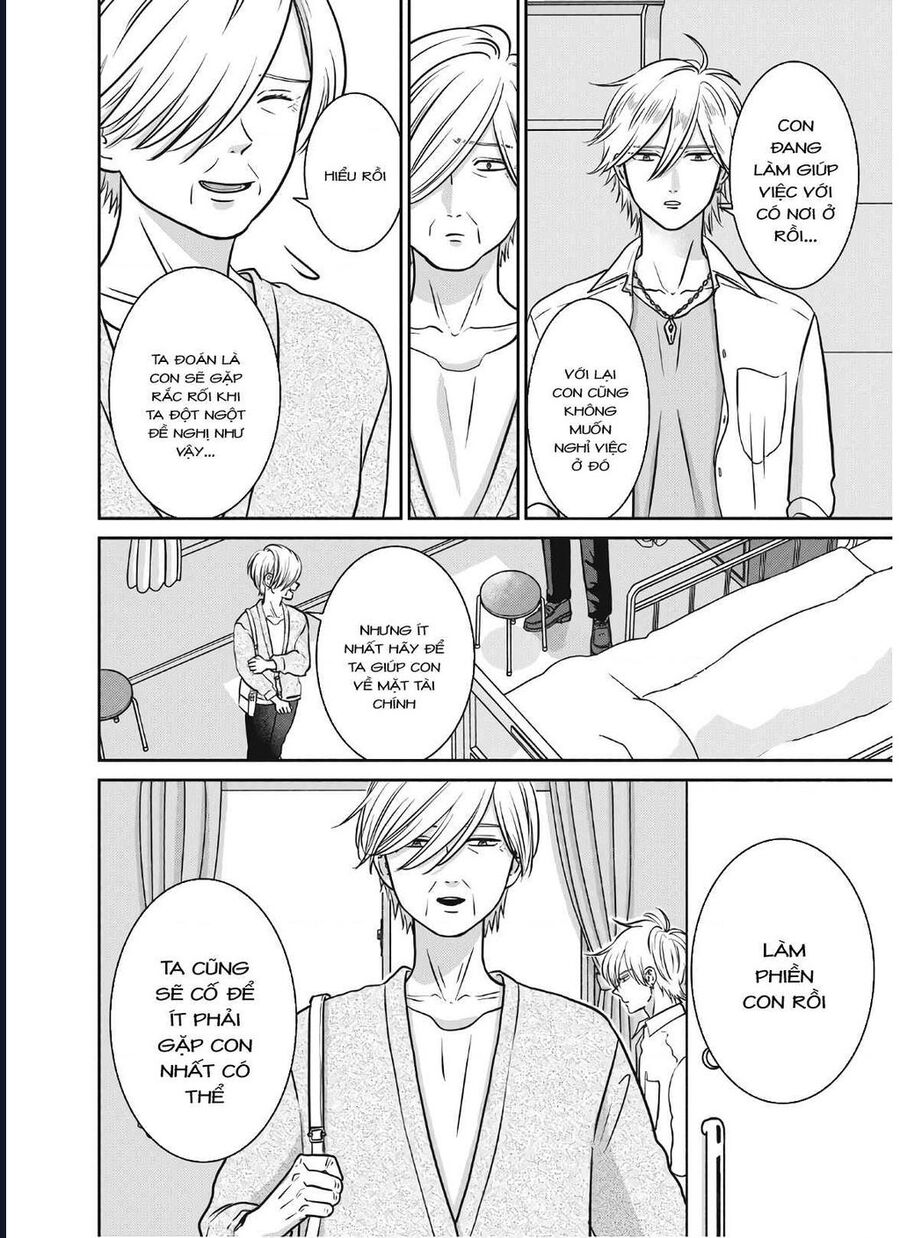 Mochizuki-Sanchi No Yankee: Chapter 17