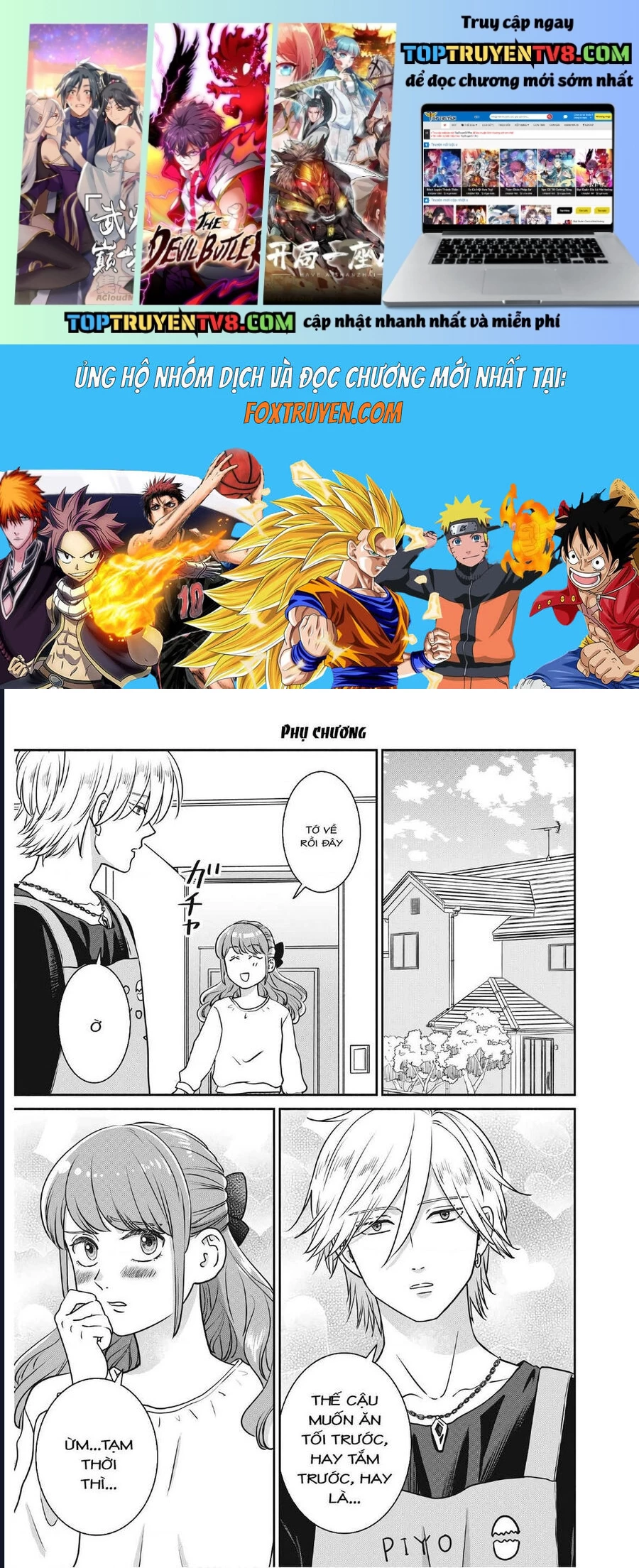 Mochizuki-Sanchi No Yankee: Chapter 18.1