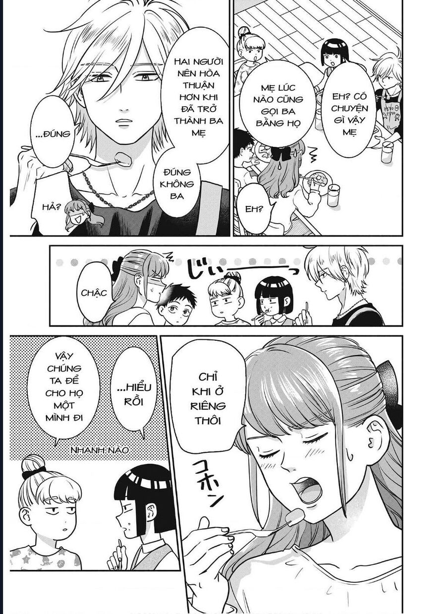 Mochizuki-Sanchi No Yankee: Chapter 18.1