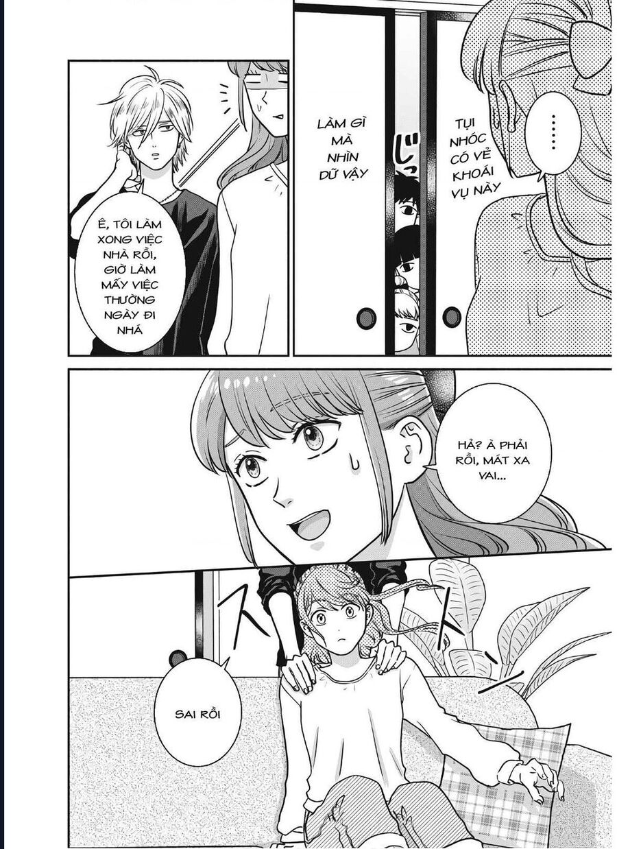 Mochizuki-Sanchi No Yankee: Chapter 18.1