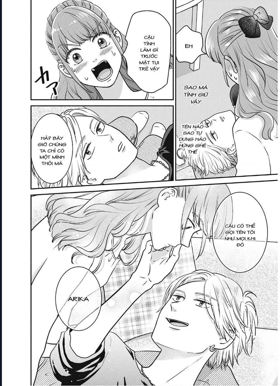 Mochizuki-Sanchi No Yankee: Chapter 18.1