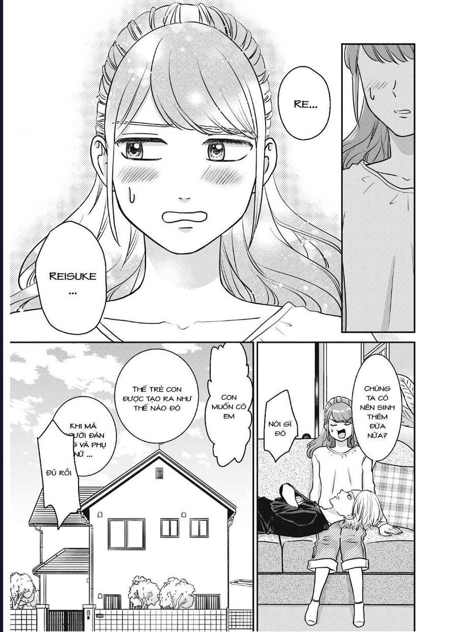 Mochizuki-Sanchi No Yankee: Chapter 18.1