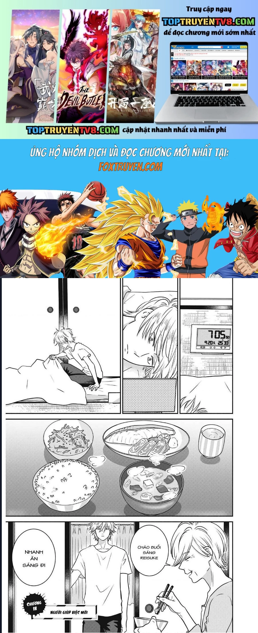 Mochizuki-Sanchi No Yankee: Chapter 18