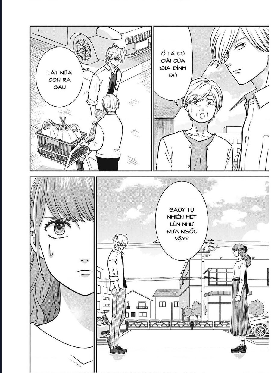 Mochizuki-Sanchi No Yankee: Chapter 18