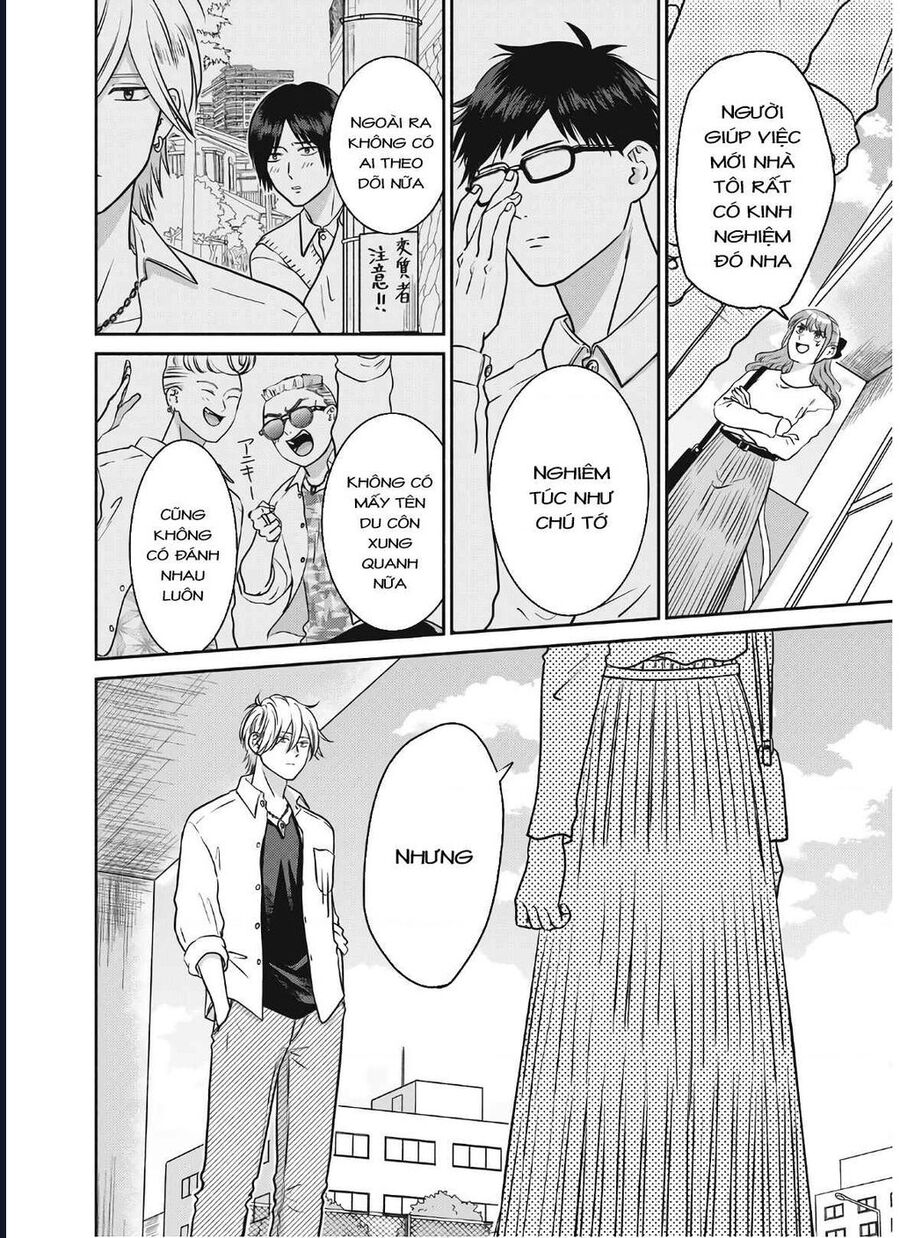 Mochizuki-Sanchi No Yankee: Chapter 18