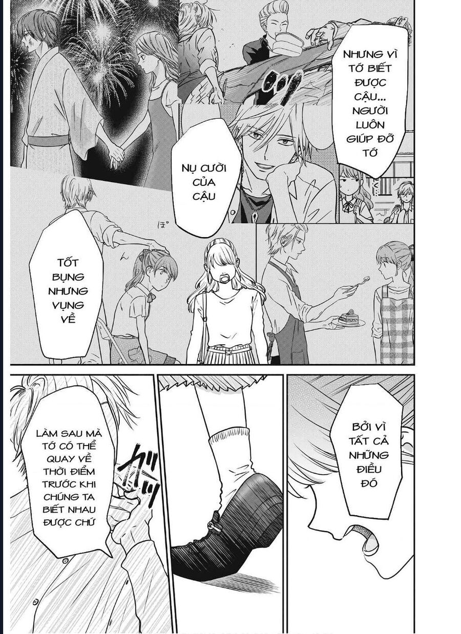 Mochizuki-Sanchi No Yankee: Chapter 18