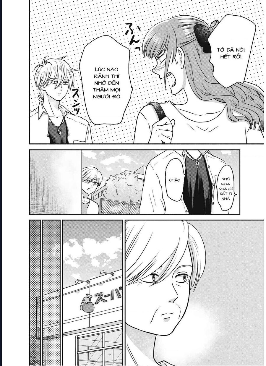 Mochizuki-Sanchi No Yankee: Chapter 18