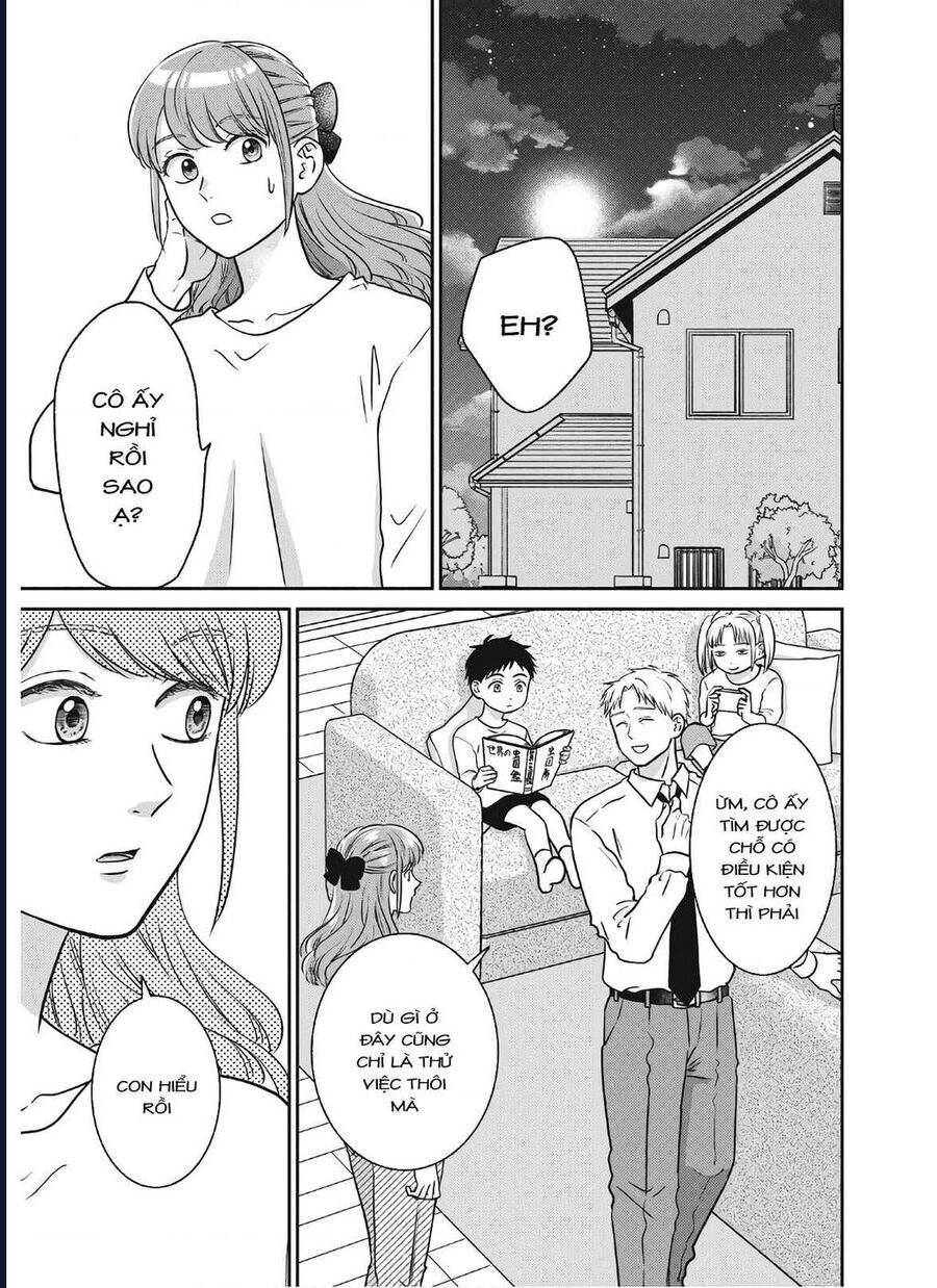 Mochizuki-Sanchi No Yankee: Chapter 18