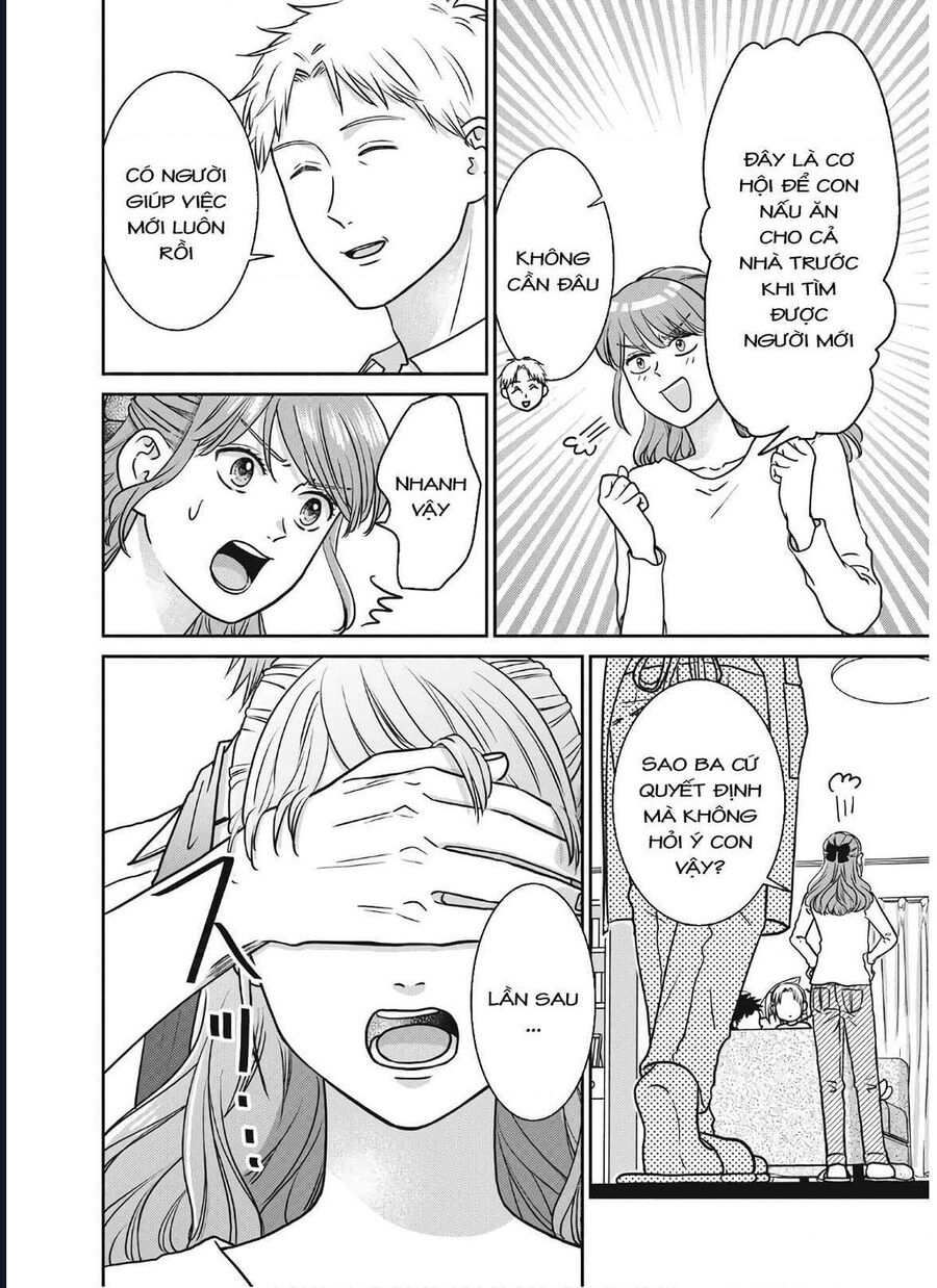 Mochizuki-Sanchi No Yankee: Chapter 18