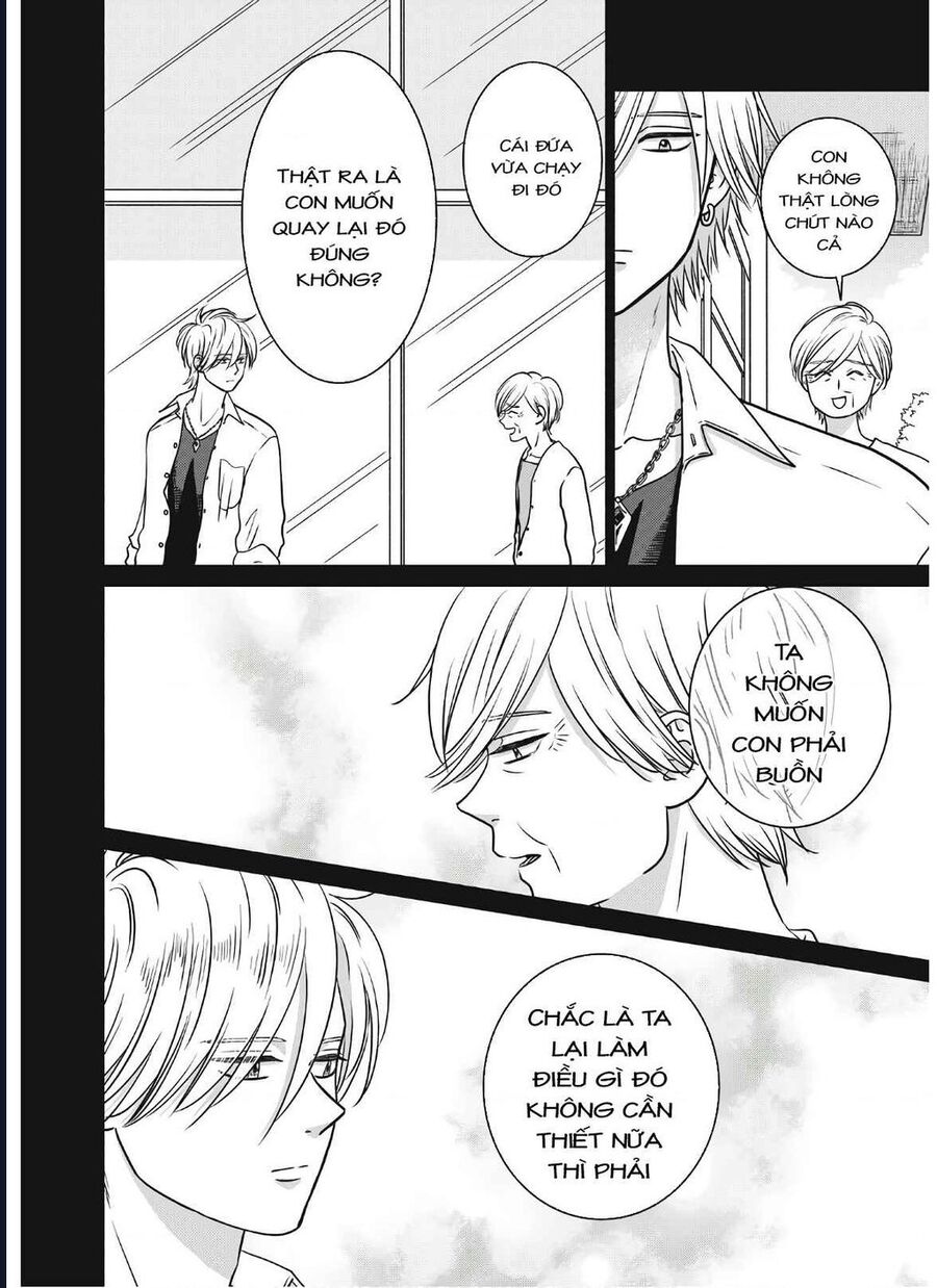 Mochizuki-Sanchi No Yankee: Chapter 18