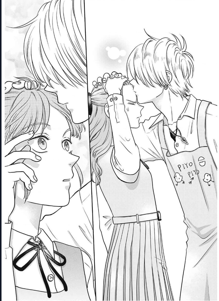 Mochizuki-Sanchi No Yankee: Chapter 18