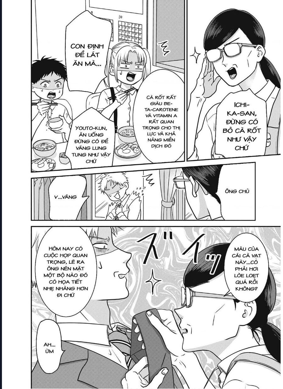 Mochizuki-Sanchi No Yankee: Chapter 18