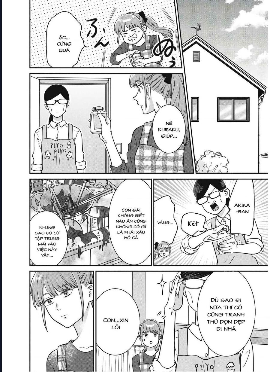 Mochizuki-Sanchi No Yankee: Chapter 18