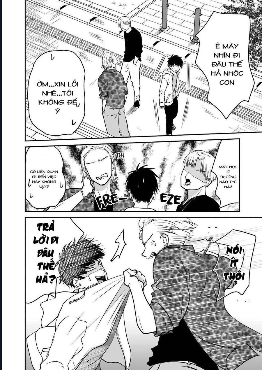 Mochizuki-Sanchi No Yankee: Chapter 19.1