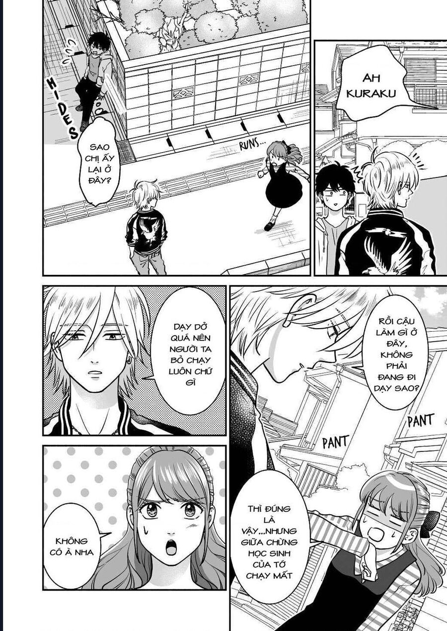 Mochizuki-Sanchi No Yankee: Chapter 19.1