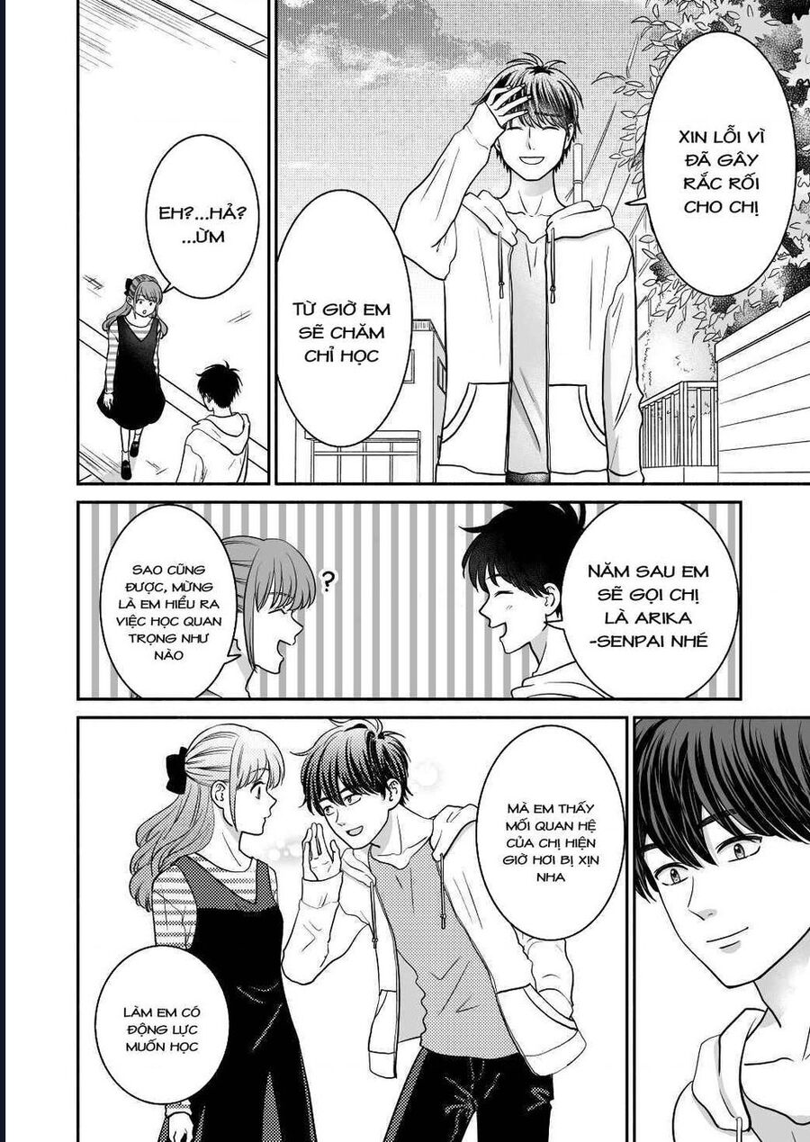 Mochizuki-Sanchi No Yankee: Chapter 19.1