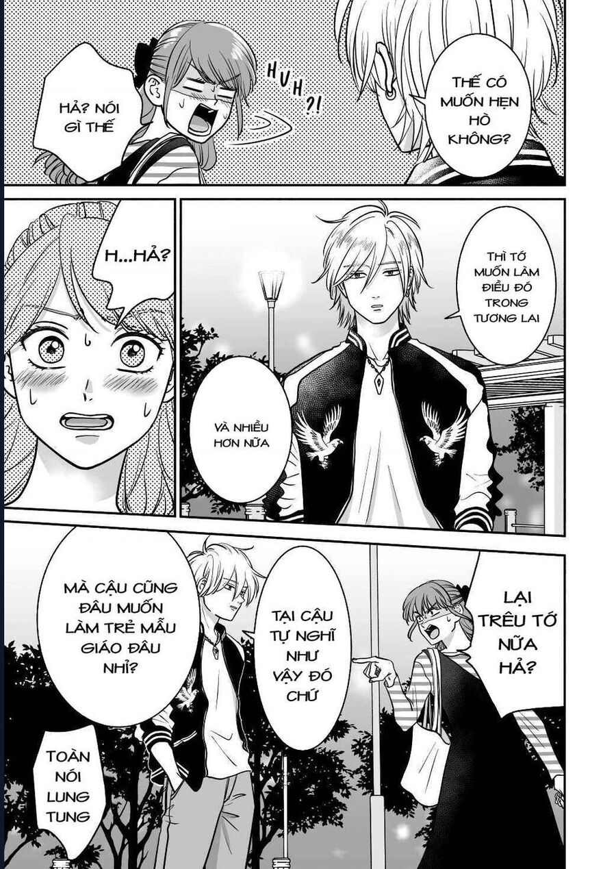 Mochizuki-Sanchi No Yankee: Chapter 19.1