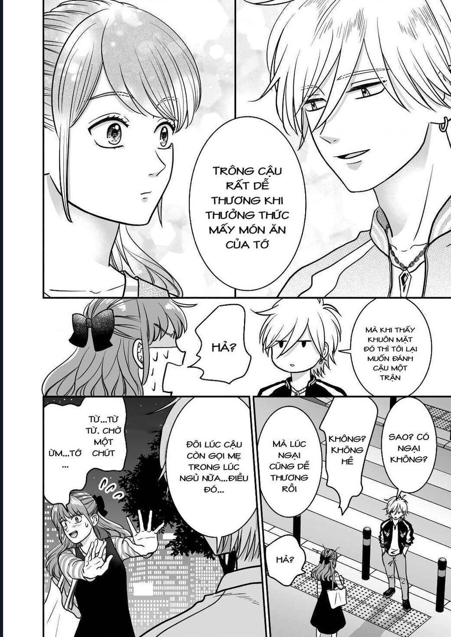 Mochizuki-Sanchi No Yankee: Chapter 19.1