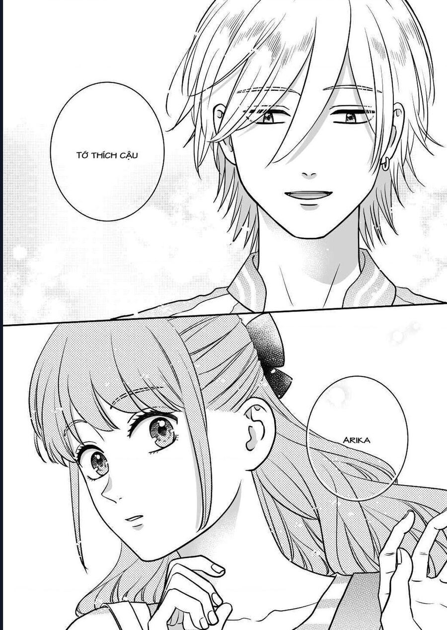 Mochizuki-Sanchi No Yankee: Chapter 19.1